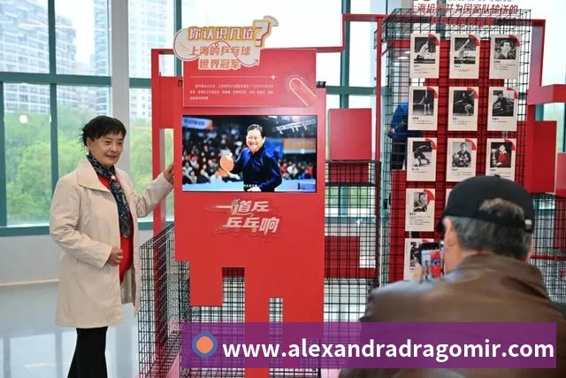 App功能展示图